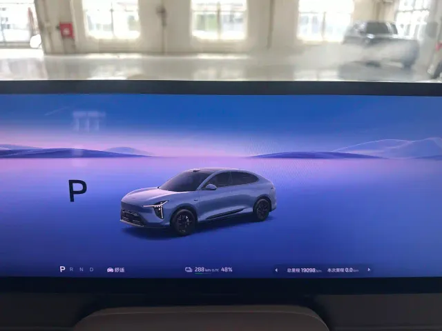 IM Motors LS6 — Фото автомобиля 10