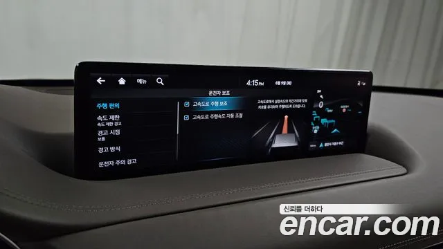 Genesis GV80 2.5T Бензин AWD — Фото автомобиля 15