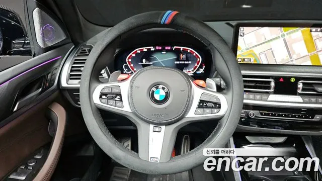 BMW X3 xDrive 20i M Sport Pro — Фото автомобиля 4