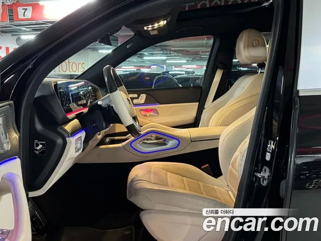 Mercedes-Benz GLS-Class X167 — Фото автомобиля 10