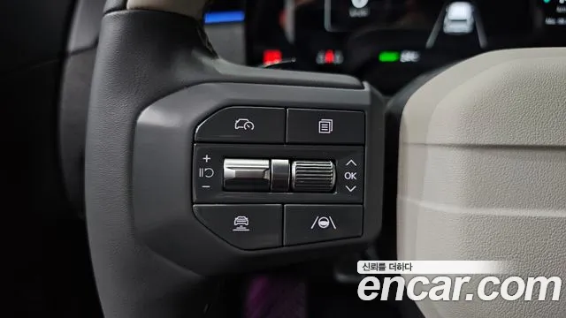 Kia EV3 — Фото автомобиля 7