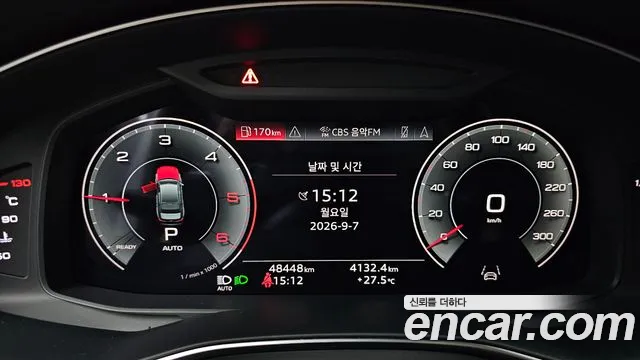 Audi A6 C8 — Фото автомобиля 10