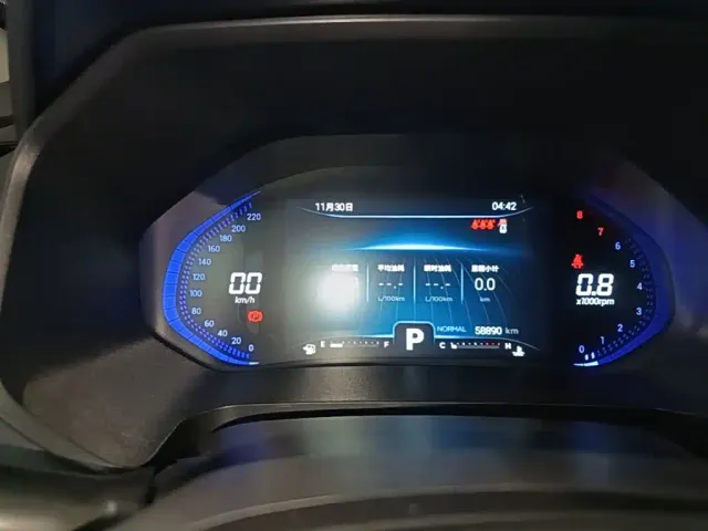 Chery Tiggo 7 — Фото автомобиля 11