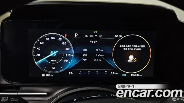 Kia Canival Carnival 4 поколение Дизель 9 мест Prestige — Фото автомобиля 8