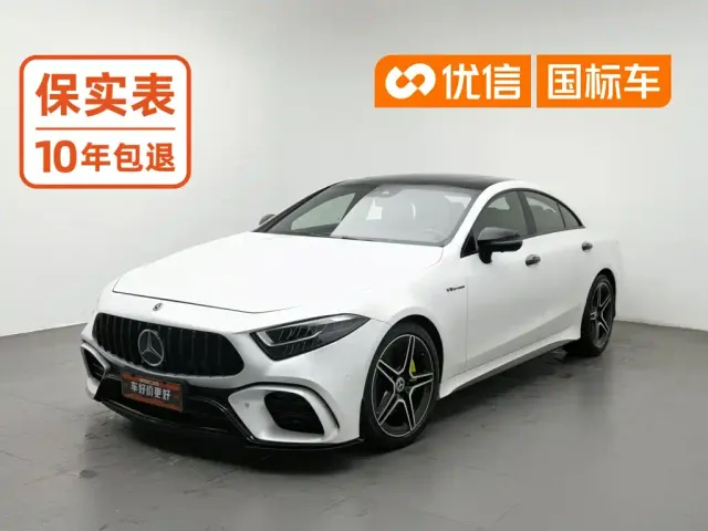 Фотография автомобиля — Mercedes-Benz CLS-Class