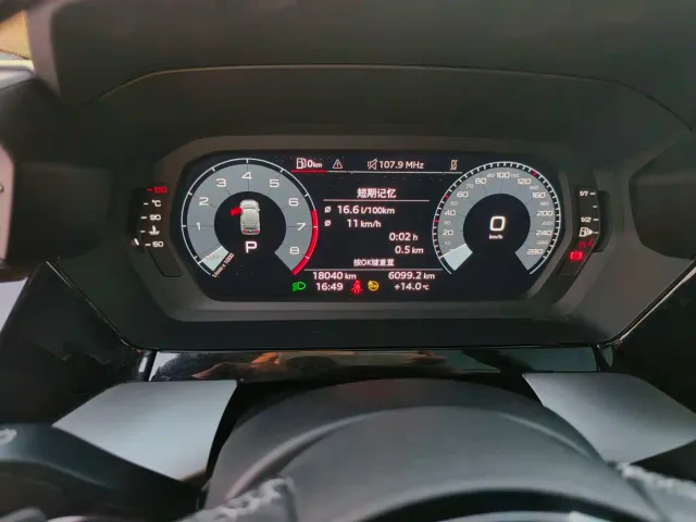 Audi A3 — Фото автомобиля 12