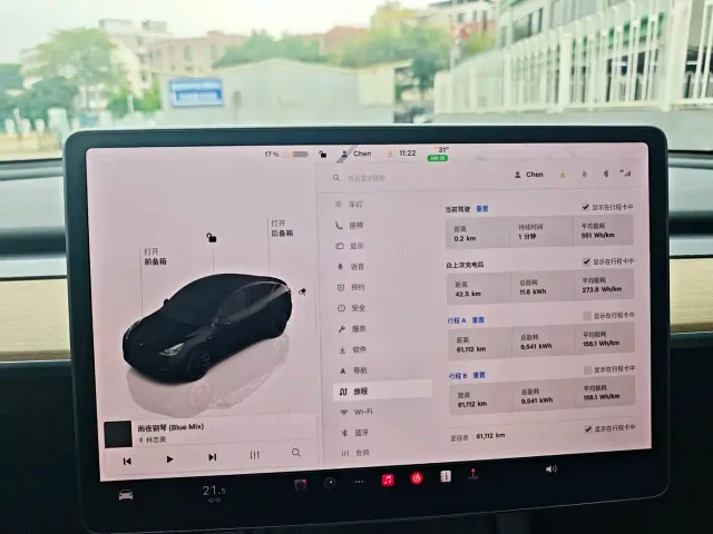 Tesla Model Y — Фото автомобиля 14