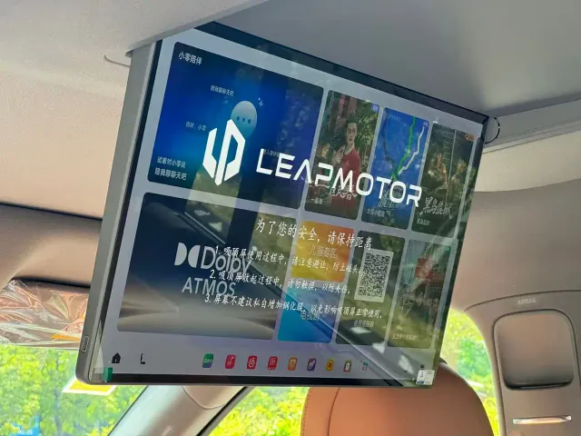 Leapmotor D Series — Фото автомобиля 12