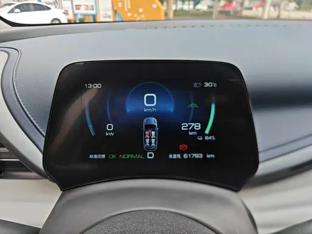 BYD Yuan PLUS — Фото автомобиля 11