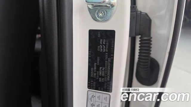 Kia Niro The All New Niro Prestige — Фото автомобиля 4