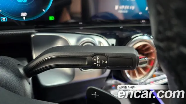 Mercedes-Benz EQB X243 — Фото автомобиля 12