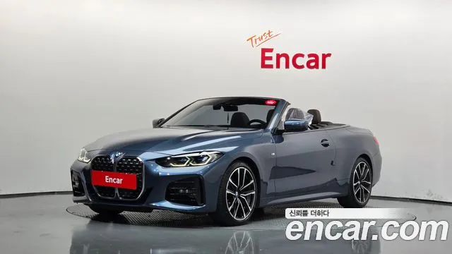 Фотография автомобиля — BMW 4 Series G22