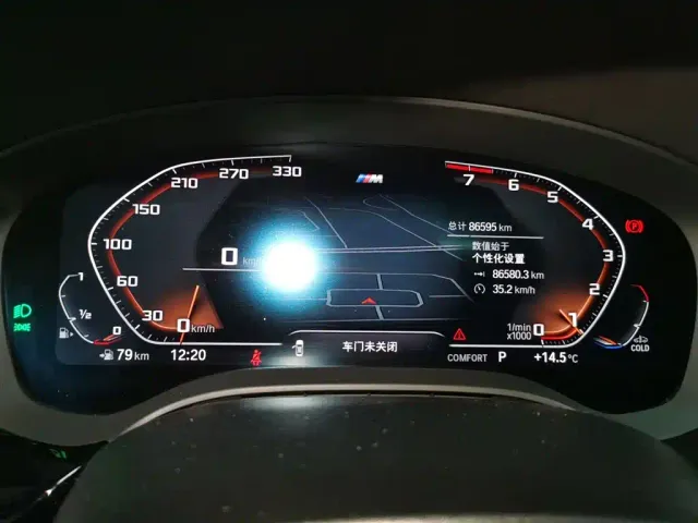BMW 5 Series — Фото автомобиля 7