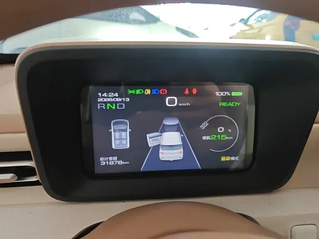 Wuling Hongguang Mini EV — Фото автомобиля 11
