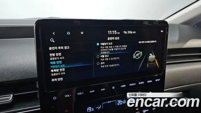 Hyundai Staria — Фото автомобиля 22