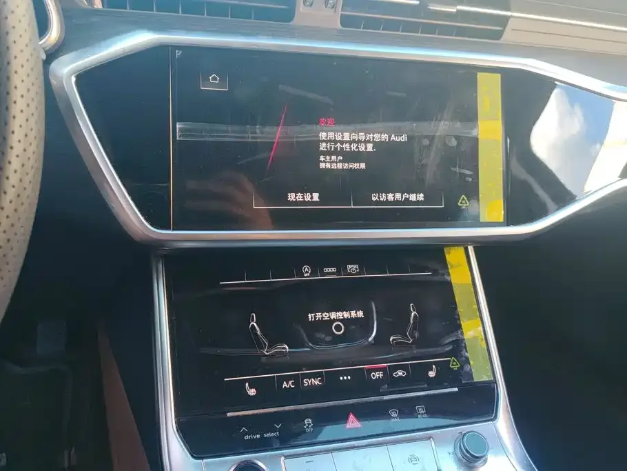 Audi Audi A6L 2024 45 TFSI quattro Exclusive Elegance — Фото автомобиля 13