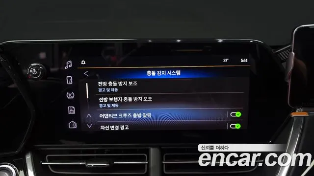 ChevroletGMDaewoo Trax Trax Кроссовер — Фото автомобиля 16