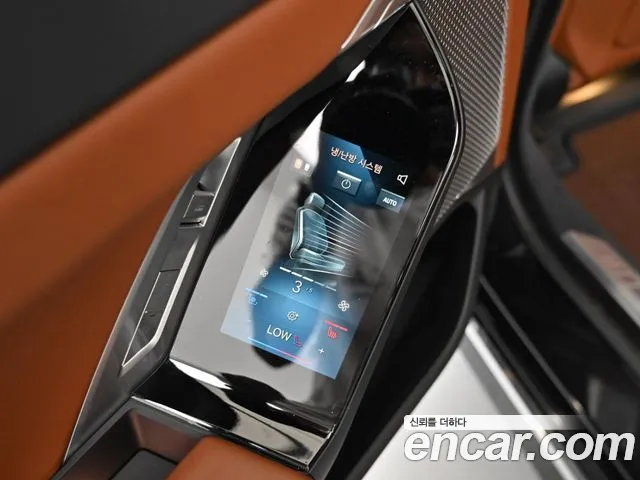 BMW 7 Series G70 — Фото автомобиля 16