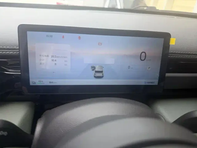 Baojun Yep Plus — Фото автомобиля 12