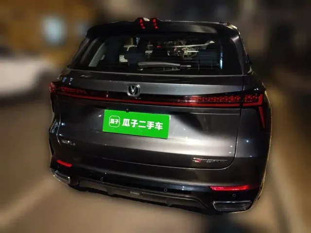 Changan CS75 Plus — Фото автомобиля 7