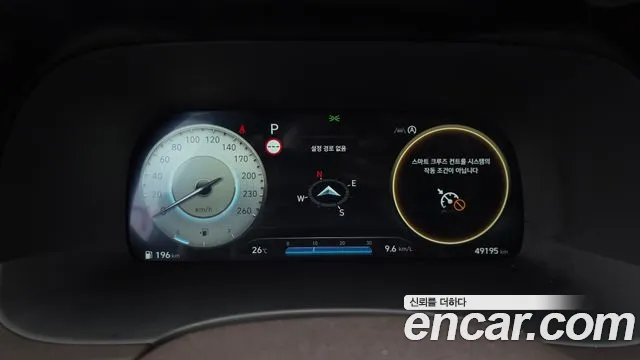 Hyundai Palisade The New Palisade — Фото автомобиля 10