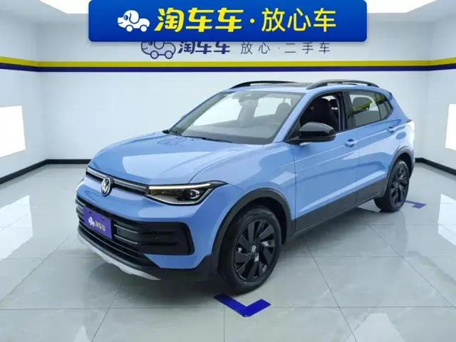 Фотография автомобиля — Volkswagen Tharu
