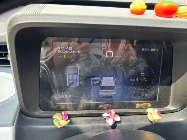 Wuling Hongguang Mini EV — Фото автомобиля 10