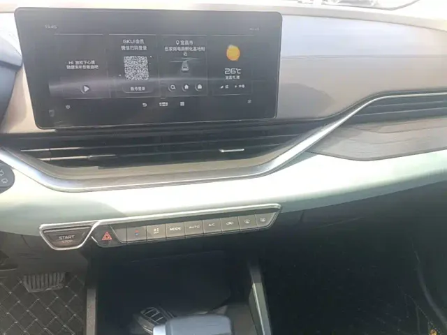 Geely Emgrand S — Фото автомобиля 12
