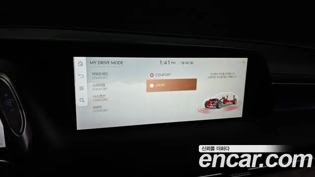 Genesis G90 Бензин 3.5 турбо AWD — Фото автомобиля 25