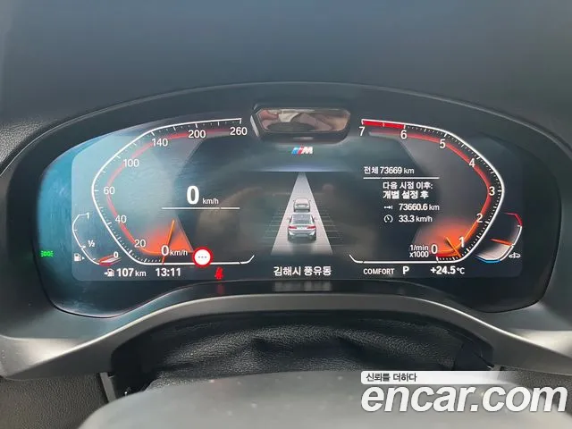 BMW X4 G02 — Фото автомобиля 17