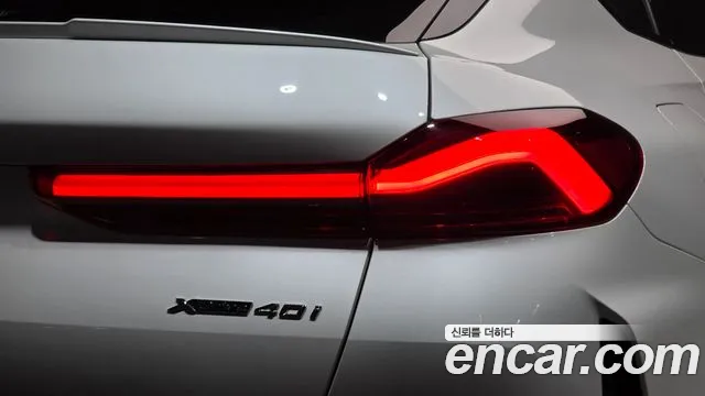 BMW X6 G06 — Фото автомобиля 8