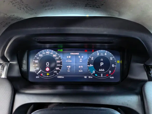 Land Rover Discovery Sport — Фото автомобиля 4
