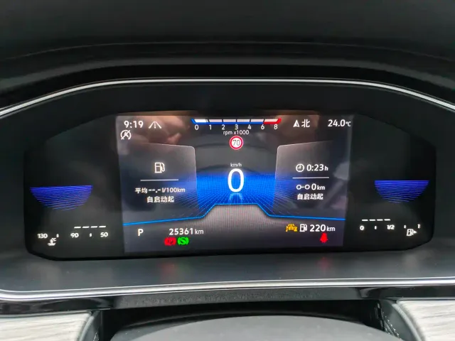Volkswagen Sagitar 2025 300TSI DSG Surpass Edition — Фото автомобиля 11