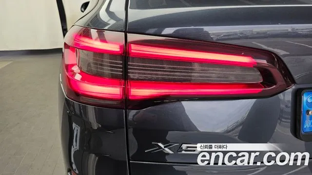 BMW X5 G05 — Фото автомобиля 8