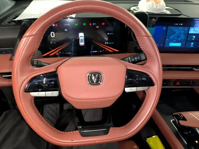 Changan CS75 Plus — Фото автомобиля 9