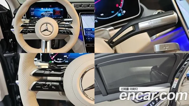 Mercedes-Benz S-Class — Фото автомобиля 12