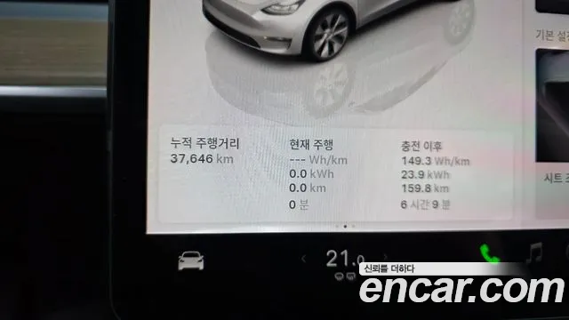 Tesla Model Y — Фото автомобиля 8
