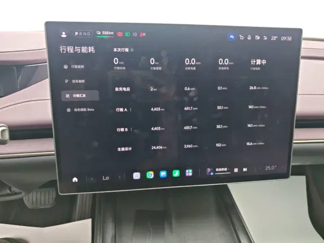 Xiaomi SU7 — Фото автомобиля 12
