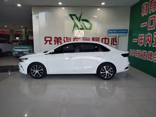 Geely Emgrand — Фото автомобиля 10