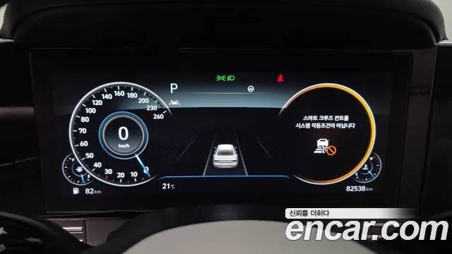 Hyundai Grandeur Grandeur (New) — Фото автомобиля 8