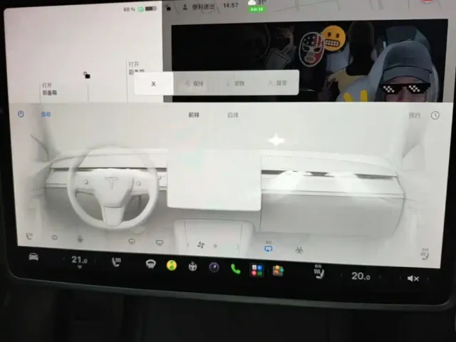 Tesla Model Y — Фото автомобиля 12