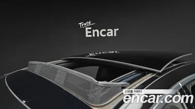 Mercedes-Benz S-Class W223 — Фото автомобиля 24