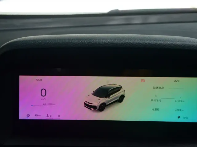 Geely Binyue — Фото автомобиля 4