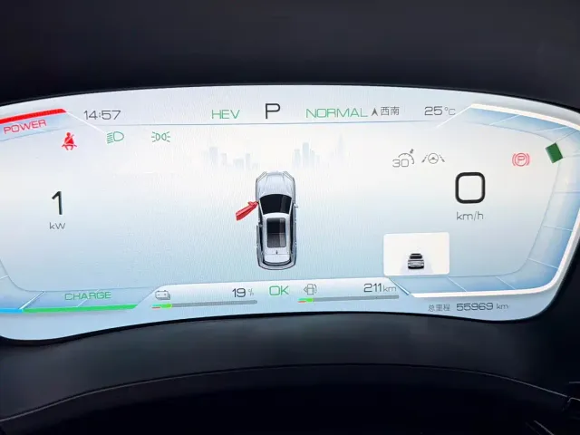 BYD Song PLUS — Фото автомобиля 13