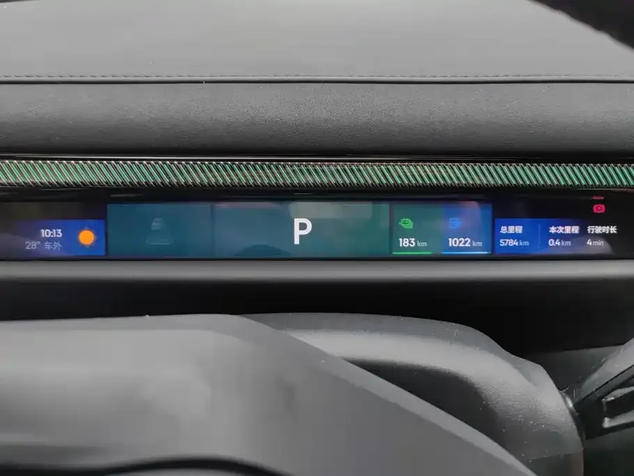 Lynk & Co Lynk & Co 10 EM-P 2025 Facelift 240 AWD Ultra — Фото автомобиля 14