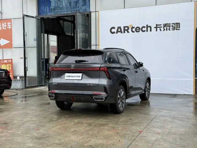 Changan CS75 Plus — Фото автомобиля 12
