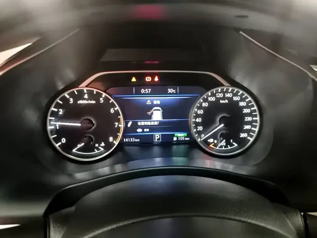 Nissan Murano — Фото автомобиля 11