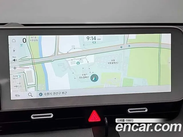 Hyundai Ioniq 5 Ioniq5 — Фото автомобиля 13