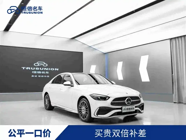 Фотография автомобиля — Mercedes-Benz C-Class
