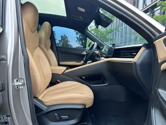 Roewe Roewe RX5 New Energy 2023 eRX5 Super Hybrid Superior Edition — Фото автомобиля 7